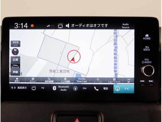 ヴェゼル ｅ：ＨＥＶＺ　衝突回避支援ブレーキ機能　パノラミックビューモニター　スマキ　Ｐトランク　フルオートエアコン　Ｄレコ　エアバッグ　両席エアバック　パワーウィンドウ　ＬＥＤランプ　ソナー　クルーズＣ（18枚目）