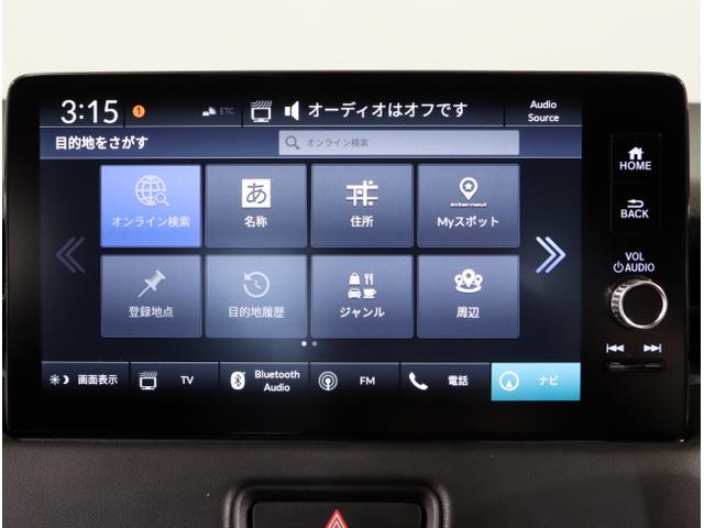 ヴェゼル ｅ：ＨＥＶＺ　衝突回避支援ブレーキ機能　パノラミックビューモニター　スマキ　Ｐトランク　フルオートエアコン　Ｄレコ　エアバッグ　両席エアバック　パワーウィンドウ　ＬＥＤランプ　ソナー　クルーズＣ（19枚目）