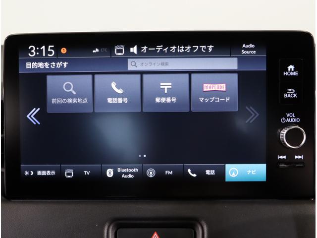 ヴェゼル ｅ：ＨＥＶＺ　衝突回避支援ブレーキ機能　パノラミックビューモニター　スマキ　Ｐトランク　フルオートエアコン　Ｄレコ　エアバッグ　両席エアバック　パワーウィンドウ　ＬＥＤランプ　ソナー　クルーズＣ（20枚目）
