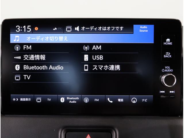 ヴェゼル ｅ：ＨＥＶＺ　衝突回避支援ブレーキ機能　パノラミックビューモニター　スマキ　Ｐトランク　フルオートエアコン　Ｄレコ　エアバッグ　両席エアバック　パワーウィンドウ　ＬＥＤランプ　ソナー　クルーズＣ（21枚目）