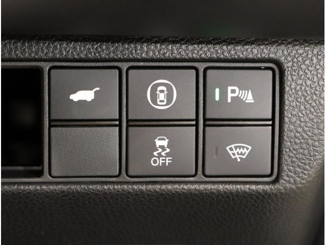ヴェゼル ｅ：ＨＥＶＺ　衝突回避支援ブレーキ機能　パノラミックビューモニター　スマキ　Ｐトランク　フルオートエアコン　Ｄレコ　エアバッグ　両席エアバック　パワーウィンドウ　ＬＥＤランプ　ソナー　クルーズＣ（27枚目）