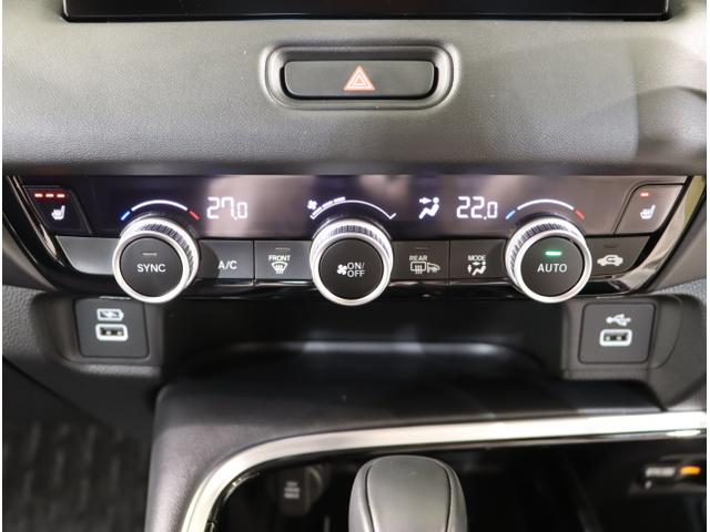 ヴェゼル ｅ：ＨＥＶＺ　衝突回避支援ブレーキ機能　パノラミックビューモニター　スマキ　Ｐトランク　フルオートエアコン　Ｄレコ　エアバッグ　両席エアバック　パワーウィンドウ　ＬＥＤランプ　ソナー　クルーズＣ（28枚目）