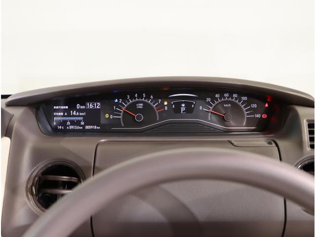 Ｎ－ＢＯＸ Ｇ・Ｌホンダセンシング　Ｗ電動ドア　レーダブレーキ　Ｓヒータ　Ａストップ　カーテンエアバック　ＥＳＣ　キーフリーシステム　ＬＥＤライト　オートライト　フルセグ対応　バックＭ　ＴＶナビ　ＵＳＢ　クルコン（16枚目）