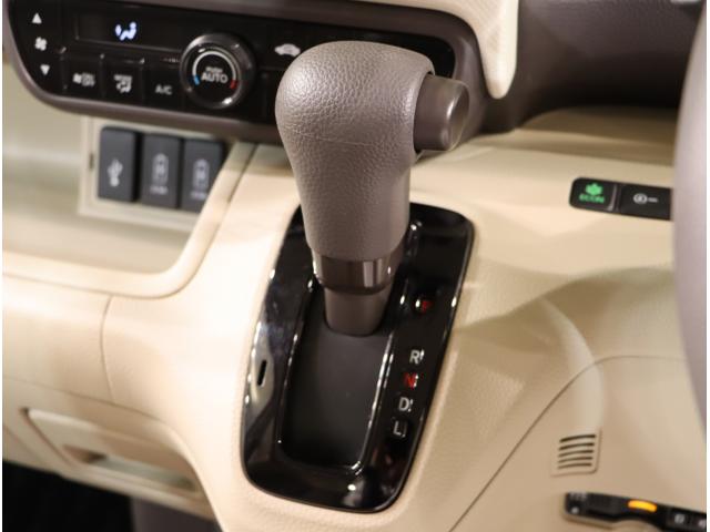 Ｎ－ＢＯＸ Ｇ・Ｌホンダセンシング　Ｗ電動ドア　レーダブレーキ　Ｓヒータ　Ａストップ　カーテンエアバック　ＥＳＣ　キーフリーシステム　ＬＥＤライト　オートライト　フルセグ対応　バックＭ　ＴＶナビ　ＵＳＢ　クルコン（17枚目）