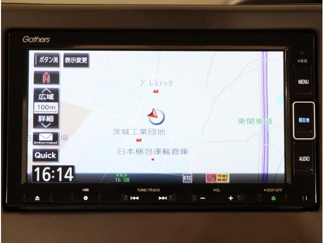 Ｎ－ＢＯＸ Ｇ・Ｌホンダセンシング　Ｗ電動ドア　レーダブレーキ　Ｓヒータ　Ａストップ　カーテンエアバック　ＥＳＣ　キーフリーシステム　ＬＥＤライト　オートライト　フルセグ対応　バックＭ　ＴＶナビ　ＵＳＢ　クルコン（18枚目）