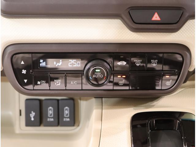 Ｎ－ＢＯＸ Ｇ・Ｌホンダセンシング　Ｗ電動ドア　レーダブレーキ　Ｓヒータ　Ａストップ　カーテンエアバック　ＥＳＣ　キーフリーシステム　ＬＥＤライト　オートライト　フルセグ対応　バックＭ　ＴＶナビ　ＵＳＢ　クルコン（30枚目）