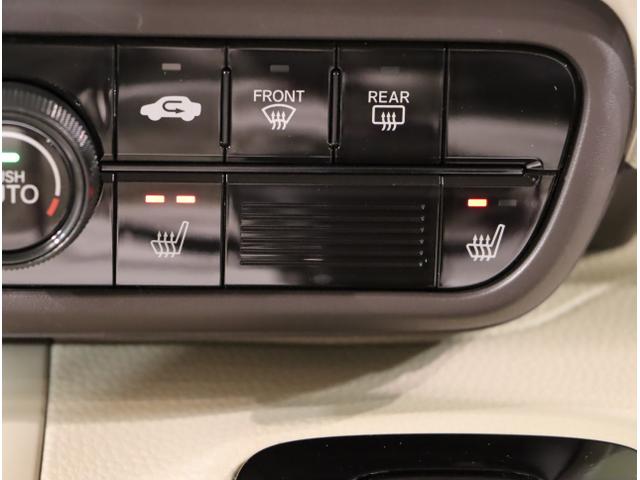 Ｎ－ＢＯＸ Ｇ・Ｌホンダセンシング　Ｗ電動ドア　レーダブレーキ　Ｓヒータ　Ａストップ　カーテンエアバック　ＥＳＣ　キーフリーシステム　ＬＥＤライト　オートライト　フルセグ対応　バックＭ　ＴＶナビ　ＵＳＢ　クルコン（31枚目）