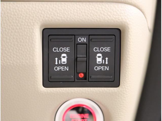 Ｎ－ＢＯＸ Ｇ・Ｌホンダセンシング　Ｗ電動ドア　レーダブレーキ　Ｓヒータ　Ａストップ　カーテンエアバック　ＥＳＣ　キーフリーシステム　ＬＥＤライト　オートライト　フルセグ対応　バックＭ　ＴＶナビ　ＵＳＢ　クルコン（34枚目）