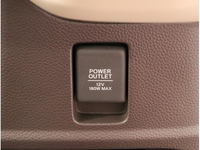 Ｎ－ＢＯＸ Ｇ・Ｌホンダセンシング　Ｗ電動ドア　レーダブレーキ　Ｓヒータ　Ａストップ　カーテンエアバック　ＥＳＣ　キーフリーシステム　ＬＥＤライト　オートライト　フルセグ対応　バックＭ　ＴＶナビ　ＵＳＢ　クルコン（36枚目）