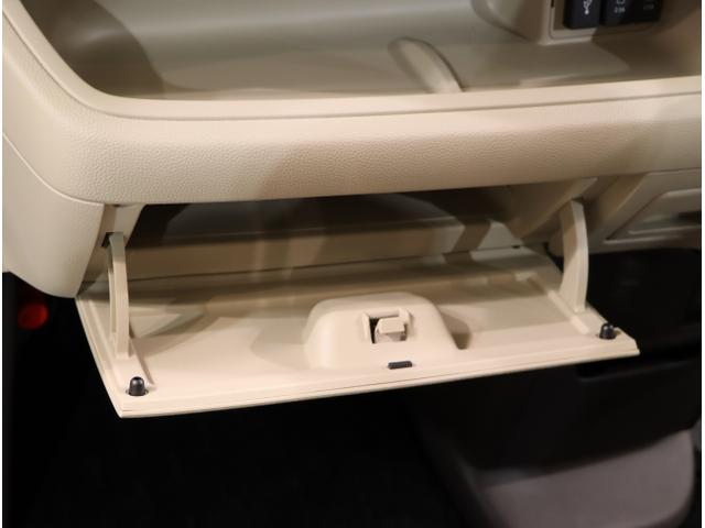 Ｎ－ＢＯＸ Ｇ・Ｌホンダセンシング　Ｗ電動ドア　レーダブレーキ　Ｓヒータ　Ａストップ　カーテンエアバック　ＥＳＣ　キーフリーシステム　ＬＥＤライト　オートライト　フルセグ対応　バックＭ　ＴＶナビ　ＵＳＢ　クルコン（41枚目）