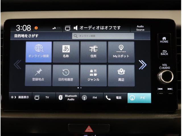 フィット ｅ：ＨＥＶＲＳ　エアバッグ　ナビ＆ＴＶ　パワーウィンドウ　助手席エアバッグ　Ｄレコ　フルセグテレビ　ＬＥＤヘッドランプ　セキュリティアラーム　フルオートエアコン　ＥＴＣ装備　スマートキ　ＵＳＢ（19枚目）