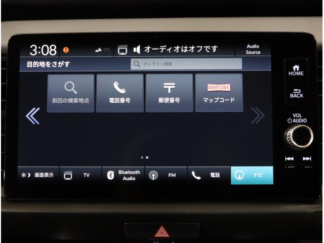 フィット ｅ：ＨＥＶＲＳ　エアバッグ　ナビ＆ＴＶ　パワーウィンドウ　助手席エアバッグ　Ｄレコ　フルセグテレビ　ＬＥＤヘッドランプ　セキュリティアラーム　フルオートエアコン　ＥＴＣ装備　スマートキ　ＵＳＢ（20枚目）