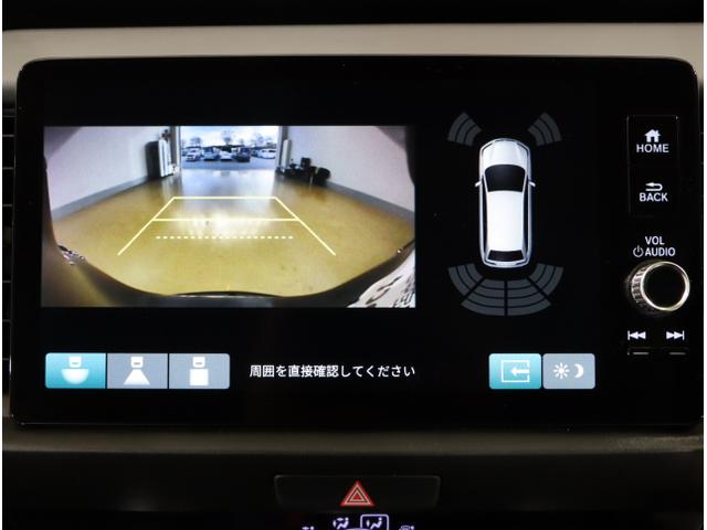 フィット ｅ：ＨＥＶＲＳ　エアバッグ　ナビ＆ＴＶ　パワーウィンドウ　助手席エアバッグ　Ｄレコ　フルセグテレビ　ＬＥＤヘッドランプ　セキュリティアラーム　フルオートエアコン　ＥＴＣ装備　スマートキ　ＵＳＢ（22枚目）