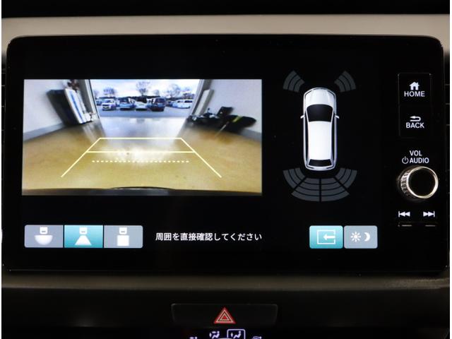 フィット ｅ：ＨＥＶＲＳ　エアバッグ　ナビ＆ＴＶ　パワーウィンドウ　助手席エアバッグ　Ｄレコ　フルセグテレビ　ＬＥＤヘッドランプ　セキュリティアラーム　フルオートエアコン　ＥＴＣ装備　スマートキ　ＵＳＢ（23枚目）