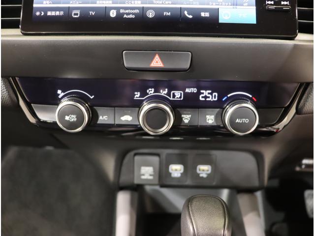 フィット ｅ：ＨＥＶＲＳ　エアバッグ　ナビ＆ＴＶ　パワーウィンドウ　助手席エアバッグ　Ｄレコ　フルセグテレビ　ＬＥＤヘッドランプ　セキュリティアラーム　フルオートエアコン　ＥＴＣ装備　スマートキ　ＵＳＢ（29枚目）