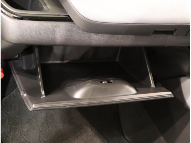 フィット ｅ：ＨＥＶＲＳ　エアバッグ　ナビ＆ＴＶ　パワーウィンドウ　助手席エアバッグ　Ｄレコ　フルセグテレビ　ＬＥＤヘッドランプ　セキュリティアラーム　フルオートエアコン　ＥＴＣ装備　スマートキ　ＵＳＢ（36枚目）