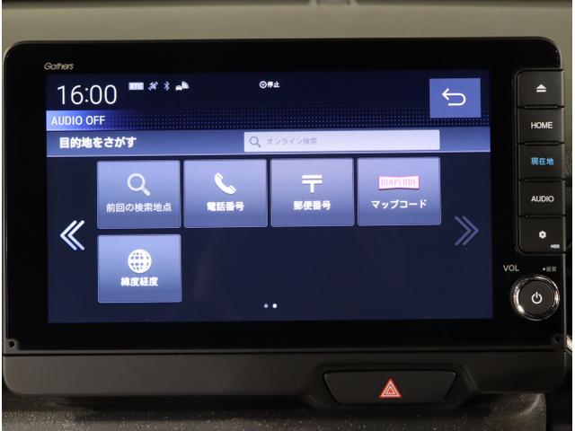 Ｎ－ＢＯＸカスタム ベースグレード　Ｗ電動ドア　ＵＳＢ接続　ＣＭＢＳ　Ｄレコ　ベンチシート　オートエアコン　スマートキ　ＬＥＤ　盗難防止装置　クルコン　ＥＴＣ　フルセグＴＶ　パワーステアリング　エアバッグ　ＥＳＣ　ＡＢＳ（20枚目）