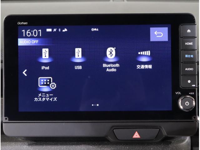 Ｎ－ＢＯＸカスタム ベースグレード　Ｗ電動ドア　ＵＳＢ接続　ＣＭＢＳ　Ｄレコ　ベンチシート　オートエアコン　スマートキ　ＬＥＤ　盗難防止装置　クルコン　ＥＴＣ　フルセグＴＶ　パワーステアリング　エアバッグ　ＥＳＣ　ＡＢＳ（22枚目）