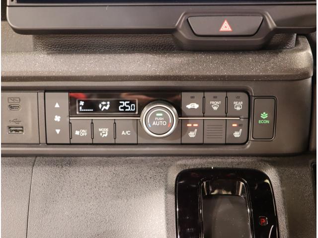 Ｎ－ＢＯＸカスタム ベースグレード　Ｗ電動ドア　ＵＳＢ接続　ＣＭＢＳ　Ｄレコ　ベンチシート　オートエアコン　スマートキ　ＬＥＤ　盗難防止装置　クルコン　ＥＴＣ　フルセグＴＶ　パワーステアリング　エアバッグ　ＥＳＣ　ＡＢＳ（29枚目）