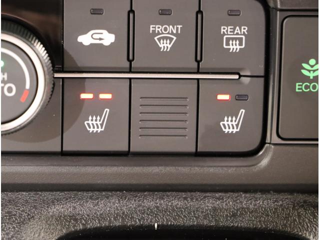 Ｎ－ＢＯＸカスタム ベースグレード　Ｗ電動ドア　ＵＳＢ接続　ＣＭＢＳ　Ｄレコ　ベンチシート　オートエアコン　スマートキ　ＬＥＤ　盗難防止装置　クルコン　ＥＴＣ　フルセグＴＶ　パワーステアリング　エアバッグ　ＥＳＣ　ＡＢＳ（30枚目）