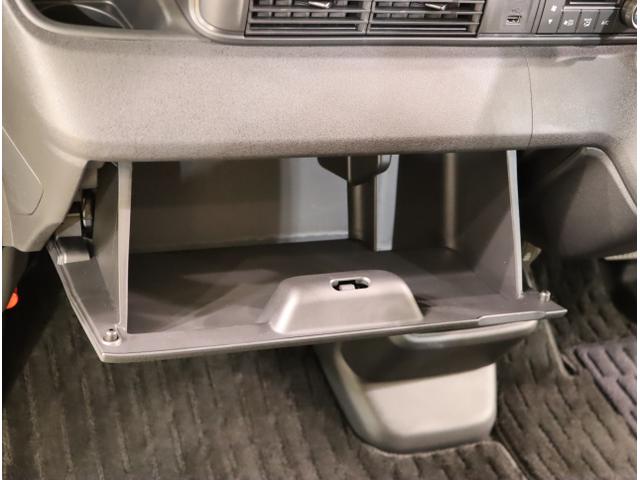 Ｎ－ＢＯＸカスタム ベースグレード　Ｗ電動ドア　ＵＳＢ接続　ＣＭＢＳ　Ｄレコ　ベンチシート　オートエアコン　スマートキ　ＬＥＤ　盗難防止装置　クルコン　ＥＴＣ　フルセグＴＶ　パワーステアリング　エアバッグ　ＥＳＣ　ＡＢＳ（39枚目）