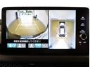ｅ：ＨＥＶＺ特別仕様車ブラックスタイル　アラウンドビューモニター　ＬＥＤヘッドランプ　スマ－トキ－　クルコン　ＥＴＣ車載器　電動シート　オートライト　ドライブレコーダー　シートヒーター　本革シート（22枚目）