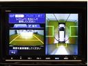 ｅ：ＨＥＶスパーダＧ・ＥＸホンダセンシング　エアバック　Ｐアシスト　地デジ　クルコン　サイドエアバッグ　シ－トヒ－タ－　衝突軽減システム　スマキー　ＬＥＤランプ　ドラレコ　ＵＳＢ接続　ＡＢＳ（25枚目）