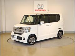 弊社はホンダの認定中古車ディーラーとして、お客様に安全・安心・快適なカーライフを提供することをお約束します。 4