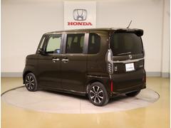 ��ż֤ξ�硢��������Ƥ��ޤ���礬�������ޤ�������˾�μּ郎���Ĥ���ޤ����顢�߸ˤγ�ǧ���䤤��碌�����������������ꤤ�פ��ޤ��� 5