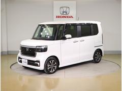 ���Ҥϥۥ����ǧ����ż֥ǥ����顼�Ȥ��ơ������ͤ˰������¿�����Ŭ�ʥ����饤�դ��󶡤��뤳�Ȥ���«���ޤ��� 3