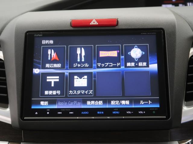 ＲＳ　Ａクルーズ　スマ－トキ－　横滑り防止　キーフリー　ローダウン　イモビ　Ｂカメラ　ＴＶナビ　ターボ　ＬＥＤライト　ＥＴＣ車載器　３列シート　サイドエアバッグ　オートエアコン　フルセグテレビ　ＡＢＳ(20枚目)