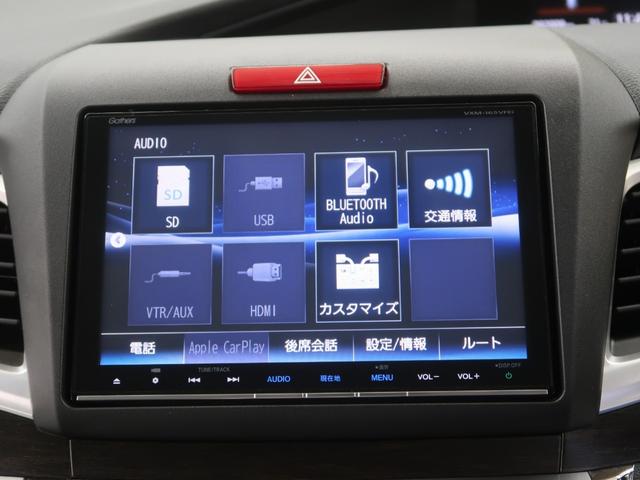 ＲＳ　Ａクルーズ　スマ－トキ－　横滑り防止　キーフリー　ローダウン　イモビ　Ｂカメラ　ＴＶナビ　ターボ　ＬＥＤライト　ＥＴＣ車載器　３列シート　サイドエアバッグ　オートエアコン　フルセグテレビ　ＡＢＳ(22枚目)