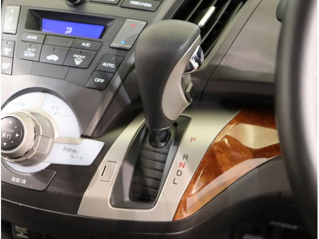 オデッセイ Ｍエアロパッケージ　キーフリー　ＥＴＣ車載器　地デジフルセグ　横滑り防止装置　スマ－トキ－　パワーウィンドウ　フルオートエアコン　ＤＶＤ　３列シート　ＨＤＤナビ　エアバック　パワーステアリング　ＡＢＳ（17枚目）