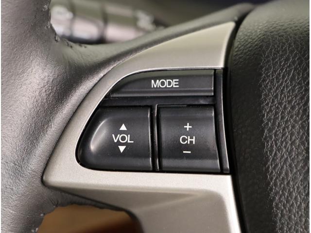オデッセイ Ｍエアロパッケージ　キーフリー　ＥＴＣ車載器　地デジフルセグ　横滑り防止装置　スマ－トキ－　パワーウィンドウ　フルオートエアコン　ＤＶＤ　３列シート　ＨＤＤナビ　エアバック　パワーステアリング　ＡＢＳ（24枚目）