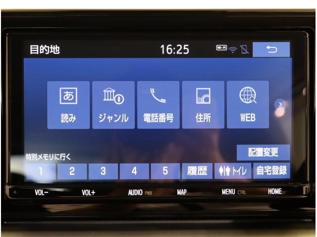 ライズ Ｚ　コーナーセンサ　誤発進抑制機能　エアコン　シートヒータ　スマートキー＆プッシュスタート　地デジＴＶ　ＶＳＡ　盗難防止装置　アイドリングストップ機能　クルコン　バックモニター　ナビ＆ＴＶ　キーレス（19枚目）