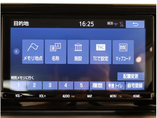 ライズ Ｚ　コーナーセンサ　誤発進抑制機能　エアコン　シートヒータ　スマートキー＆プッシュスタート　地デジＴＶ　ＶＳＡ　盗難防止装置　アイドリングストップ機能　クルコン　バックモニター　ナビ＆ＴＶ　キーレス（20枚目）