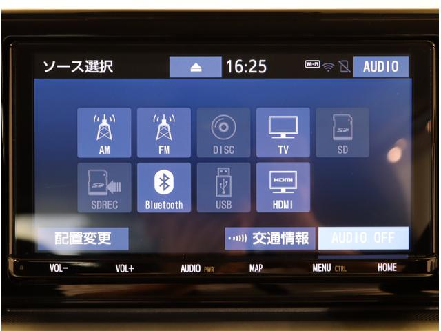 ライズ Ｚ　コーナーセンサ　誤発進抑制機能　エアコン　シートヒータ　スマートキー＆プッシュスタート　地デジＴＶ　ＶＳＡ　盗難防止装置　アイドリングストップ機能　クルコン　バックモニター　ナビ＆ＴＶ　キーレス（21枚目）