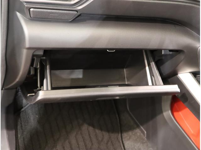 ライズ Ｚ　コーナーセンサ　誤発進抑制機能　エアコン　シートヒータ　スマートキー＆プッシュスタート　地デジＴＶ　ＶＳＡ　盗難防止装置　アイドリングストップ機能　クルコン　バックモニター　ナビ＆ＴＶ　キーレス（32枚目）