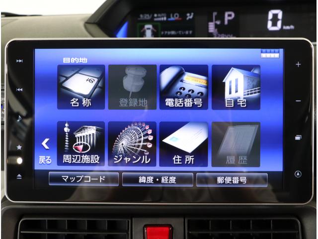 タント Ｘターボ　全方位モニター　パワーウィンドウ　パワーステアリング　衝突軽減ブレーキ　シ－トヒ－タ－　クルーズコントロール　サイドエアバッグ　ＬＥＤライト　フルセグＴＶ　ＤＶＤ　ＥＴＣ車載器　エアコン（19枚目）