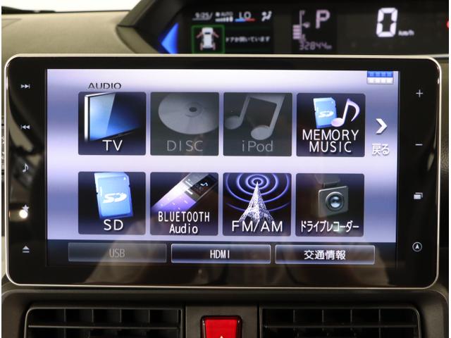 タント Ｘターボ　全方位モニター　パワーウィンドウ　パワーステアリング　衝突軽減ブレーキ　シ－トヒ－タ－　クルーズコントロール　サイドエアバッグ　ＬＥＤライト　フルセグＴＶ　ＤＶＤ　ＥＴＣ車載器　エアコン（20枚目）