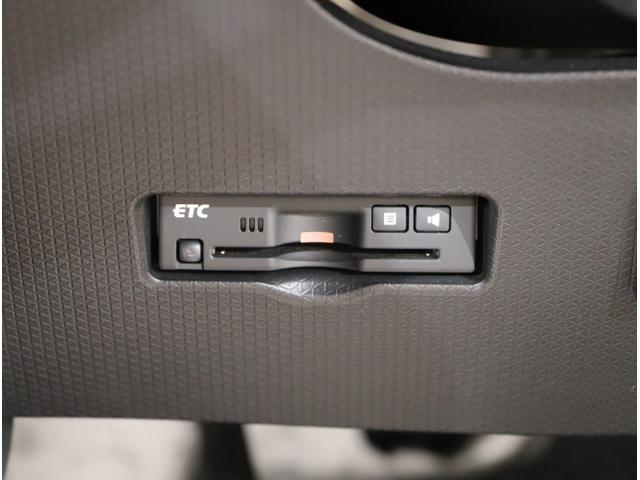 タント Ｘターボ　全方位モニター　パワーウィンドウ　パワーステアリング　衝突軽減ブレーキ　シ－トヒ－タ－　クルーズコントロール　サイドエアバッグ　ＬＥＤライト　フルセグＴＶ　ＤＶＤ　ＥＴＣ車載器　エアコン（30枚目）