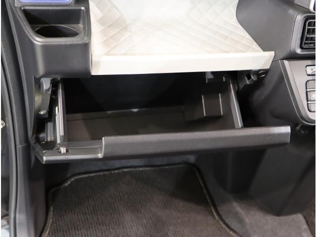 タント Ｘターボ　全方位モニター　パワーウィンドウ　パワーステアリング　衝突軽減ブレーキ　シ－トヒ－タ－　クルーズコントロール　サイドエアバッグ　ＬＥＤライト　フルセグＴＶ　ＤＶＤ　ＥＴＣ車載器　エアコン（33枚目）