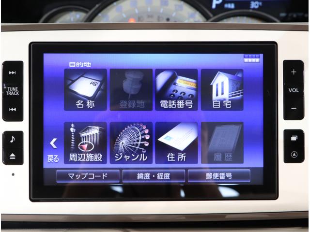ムーヴキャンバス ＧメイクアップリミテッドＳＡＩＩＩ　ＩＳＴＯＰ　ＥＴＣ付き　パノラミックビューモニター　助手席エアバック　ＬＥＤ　ＵＳＢ　ナビＴＶ　プッシュスタートスマートキー　パワーウインドウ　横滑り防止システム（19枚目）