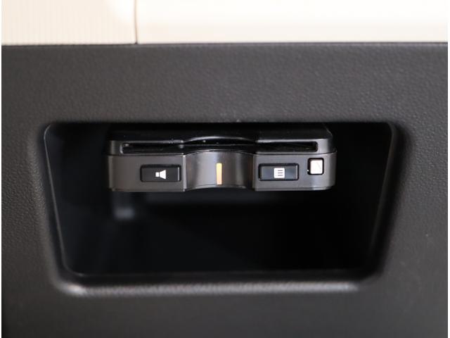 ムーヴキャンバス ＧメイクアップリミテッドＳＡＩＩＩ　ＩＳＴＯＰ　ＥＴＣ付き　パノラミックビューモニター　助手席エアバック　ＬＥＤ　ＵＳＢ　ナビＴＶ　プッシュスタートスマートキー　パワーウインドウ　横滑り防止システム（29枚目）