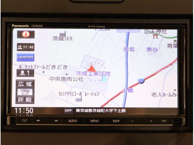 フリードハイブリッド ハイブリッド・ＥＸ　地デジフルセグＴＶ　シ－トヒ－タ－　リヤカメラ　ＬＥＤライト　フルオートエアコン　ＡＢＳ　ＤＶＤ再生可　ウォークスルー　サイドエアバッグ　キーフリー　アイドリングストップ（18枚目）