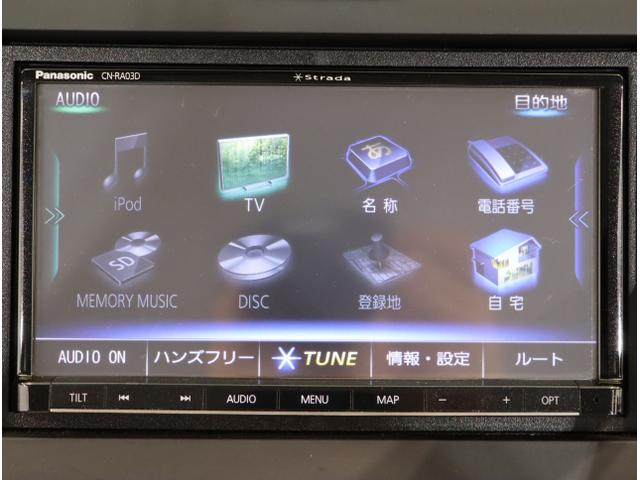 フリードハイブリッド ハイブリッド・ＥＸ　地デジフルセグＴＶ　シ－トヒ－タ－　リヤカメラ　ＬＥＤライト　フルオートエアコン　ＡＢＳ　ＤＶＤ再生可　ウォークスルー　サイドエアバッグ　キーフリー　アイドリングストップ（19枚目）