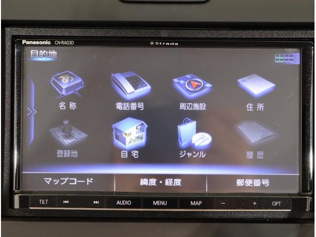 フリードハイブリッド ハイブリッド・ＥＸ　地デジフルセグＴＶ　シ－トヒ－タ－　リヤカメラ　ＬＥＤライト　フルオートエアコン　ＡＢＳ　ＤＶＤ再生可　ウォークスルー　サイドエアバッグ　キーフリー　アイドリングストップ（20枚目）