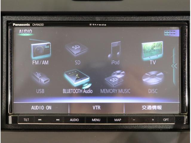 フリードハイブリッド ハイブリッド・ＥＸ　地デジフルセグＴＶ　シ－トヒ－タ－　リヤカメラ　ＬＥＤライト　フルオートエアコン　ＡＢＳ　ＤＶＤ再生可　ウォークスルー　サイドエアバッグ　キーフリー　アイドリングストップ（21枚目）