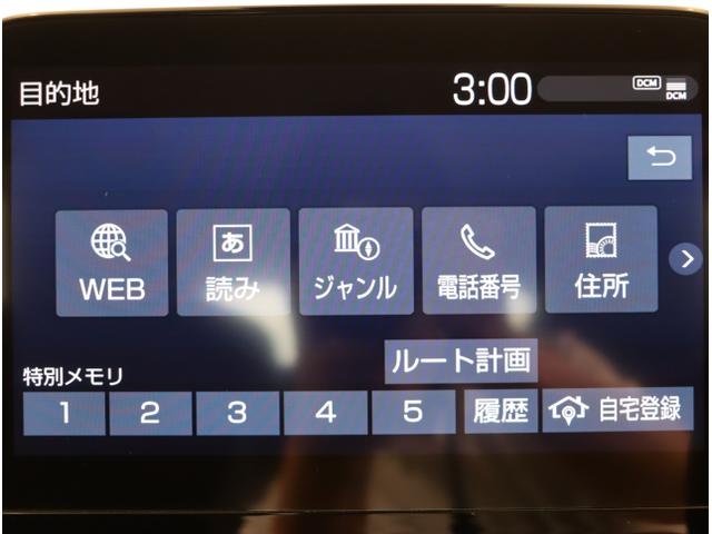 アクア Ｚ　シ－トヒ－タ－　ソナー　パークアシスト　ＬＥＤヘッドライト　オートライト　スマートキー　イモビライザー　オートクルーズコントロール　フルセグＴＶ　エアコン　ＥＳＣ　ナビ＆ＴＶ　カーテンエアバッグ（19枚目）