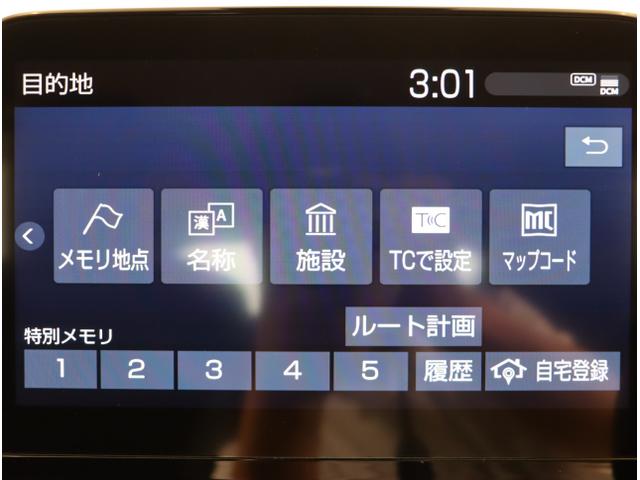 アクア Ｚ　シ－トヒ－タ－　ソナー　パークアシスト　ＬＥＤヘッドライト　オートライト　スマートキー　イモビライザー　オートクルーズコントロール　フルセグＴＶ　エアコン　ＥＳＣ　ナビ＆ＴＶ　カーテンエアバッグ（20枚目）